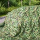 Сетка маскировочная 4.3х6 м из полиэстера с защитой от ПНБ Камуфляж (824109) - изображение 7