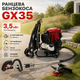 Бензокоса GX35 мотокоса бензиновая триммер профессиональный ранцевый 4 тактный 3 5 кВт на гибком валу косилка садовая для травы сорняков камыша кустарников дачи фермерского хозяйства штанга 26 мм - изображение 1