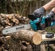 Акумуляторна Пила ланцюгова BOXER BX-3316 шина 40см на 2 АКБ 48V 4100 об/хв для саду та заготовки деревини - зображення 6