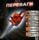 Бензиновая Пила MIDORI JAPAN MJ-101 мощная на 52 см³/3,9 л.с. Шина 450 мм система EasyStart для заготовки дров - изображение 2