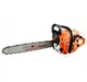 Бензиновая Пила MIDORI JAPAN MJ-101 мощная на 52 см³/3,9 л.с. Шина 450 мм система EasyStart для заготовки дров - изображение 9
