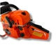 Бензиновая Пила MIDORI JAPAN MJ-101 мощная на 52 см³/3,9 л.с. Шина 450 мм система EasyStart для заготовки дров - изображение 11
