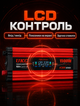 Автомобільний інвертор напруги з 12 В на 220 В 1500 Вт з LCD дисплеєм 2 USB-портами та захистом від перегріву та короткого замикання - зображення 3