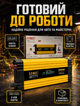 Автомобильный инвертор напряжения для авто с LCD дисплеем и двумя USB 2000 Вт 12-220 В модифицированная синусоида - изображение 3