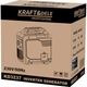 Генератор инверторный Kraft&Dele KD3237 2,7 кВт, 3 кВт макс., 230 В, бензиновый, ECON, USB - изображение 9