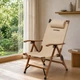 Кресло раскладное Groenberg Skogen Bamboo (264003) - изображение 8