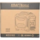 Генератор инверторный Kraft&Dele KD3163 3,5 кВт, 3,7 кВт макс., 230 В, 12 В, USB, ECO - изображение 9