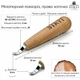 Комплект миниатюрных ложкорезов STRYI Profi: для правой и левой руки (2 шт) – для художественной рельефной резьбы, арт. 150014 - изображение 3