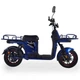 Електровелосипед FADA FLiT FLP 1200W LiFePO4 72V 45Ah Синій - зображення 3