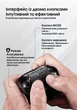 Налобный фонарь Nitecore HA13 (2026) RGB с универсальным питанием (3xAAA, 350Лм, 80м,USB-C) - изображение 7