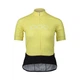 Джерси женское POC W's Essential Road Logo jersey, Lt Sulfur Yellow/Sulfur Yellow, L - изображение 1