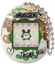 Interaktywna zabawka Bandai Tamagotchi Original Caramel Nuts (46179) (3296580461790) - obraz 2