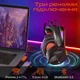 Наушники Meetion BTH015 - изображение 3