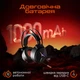 Наушники Meetion BTH015 - изображение 4