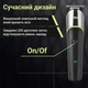 Тример VGR акумуляторний для волосся і бороди HP-V-191 - изображение 4