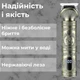 Професійний тример акумуляторний V-962 з 4 насадками для стрижки вусів та бороди USB 5 В V962SL - изображение 4