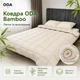 Одеяло всесезонное ODA Bamboo с бамбуковым волокном 350 г/м², микрофибра, 175x210, светло-бежевое - изображение 1