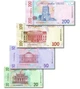 Набір 4 банкноти 20, 50, 100, 200 гривень Україна 2024 - 2026 рік UNC - зображення 2