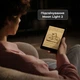 Электронная книга BOOX Go 6 (Gen II) Stone - изображение 6