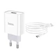 Мережевий зарядний пристрій HOCO C81A Asombroso Type-C cable 10.5 White - изображение 3
