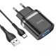 Мережевий зарядний пристрій HOCO N1 Ardent single port charger Type-C cable 12W Black - зображення 1