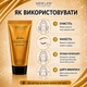 Крем Для Кожи Вокруг Глаз Дневной Новая Жизнь (New Life) Golden Collection С Био-Золотом И Гиалуроновой Кислотой 30 мл - изображение 4