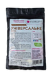 Удобрение универсальное Осень 200г 5+12+29+2MgO+ME Floria Sol водорастворимое - изображение 2