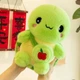 Черепашка мягкая игрушка 23 см, милая плюшевая черепаха с яблочком на сумке и зеленым панцырем turtl23 - изображение 3