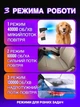 Мини турбовентилятор аккумуляторный воздуходувка UKC - изображение 5