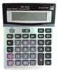 Калькулятор настольный, офисный DM 1200V - изображение 1