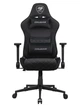Игровое кресло Armor One V2 Black F, текстильная ткань, стальной каркас, черный - изображение 1