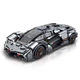Конструктор Спортивная машина Lamborghini на 1512 деталей,серая (023027-1) - изображение 2