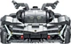 Конструктор Спортивная машина Lamborghini на 1512 деталей,серая (023027-1) - изображение 3