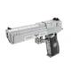 Конструктор игровой пистолет Desert eagle на 528 деталь (XB-24004) - изображение 2