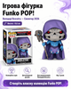 Ігрова фігурка Funko POP! серії Володарі Всесвіту (Скелетрон 2026) - зображення 1