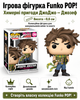 Ігрова фігурка Funko POP! серії Химерні пригоди ДжоДжо (Джозеф) - изображение 1