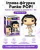 Ігрова фігурка Funko POP! серії Кейпоп-мисливиці на демонів S2 (Зої) - зображення 1