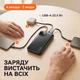 Павербанк Essager Heteromypil 10000 мАг 22.5 Вт з дисплеєм і вбудованими кабелями USB-C / Lightning чорний - изображение 6