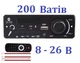 Модуль bluetooth "Р"(з підсилювачем 200 ват) караоке,mp-3,usb,cd,fm,aux - зображення 1