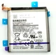 Аккумулятор Samsung EB-BG998ABY для Galaxy S21 Ultra (SM-G998), 5000 mAh, оригинал, GH02-22076A - изображение 4