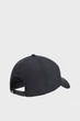 Чоловіча сіра кепка M JS Drive Snapback Under Armour OSFM 6000362-001 - зображення 3