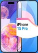 Защитное стекло на iphone 15 pro 9D Shieldy - изображение 7
