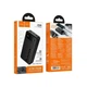 Повербанк Hoco J154A 20000mAh PD20W 22.5W быстрая зарядка Черный - изображение 2