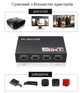 Сплітер відеосигналу Stone 1x4 HDMI 4K дублювання сигналу на 4 виходи спліттер розгалужувач (ST-SS020) - зображення 4