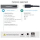 Відеоадаптер Type-C на VGA Thunderbolt 3 Stone перехідник (ST-SC166) - зображення 6