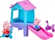 Игровой набор Peppa Pig Figurines S2 Веселье в парке (G1872) - изображение 2