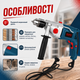 Ударная сетевая дрель BOXER SR-052 мощностью 1650 Вт с двухскоростным режимом, зубчатым патроном, дополнительной рукояткой и ограничителем глубины - изображение 3
