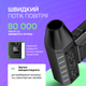 Портативный турбо вентилятор Hoco HX67 Force Fan, ручной аккумуляторный вентилятор с мощным потоком воздуха, USB-C - изображение 2