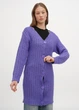 Кардіган S, фіолетовий (709549-4) - изображение 1