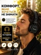Навушники бездротові Bluetooth ігрові накладні з мікрофоном USB-C шумозаглушенням стерео блютуз бездротове швидке заряджання для музики геймінгу Marshall Major IV - зображення 4